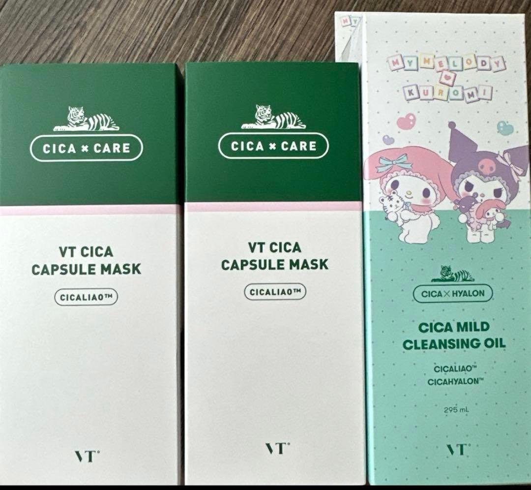 【新品】サンリオ✨マイメロ✨VT✨シカ✨クレンジングオイル✨おまけ付シール✨美肌