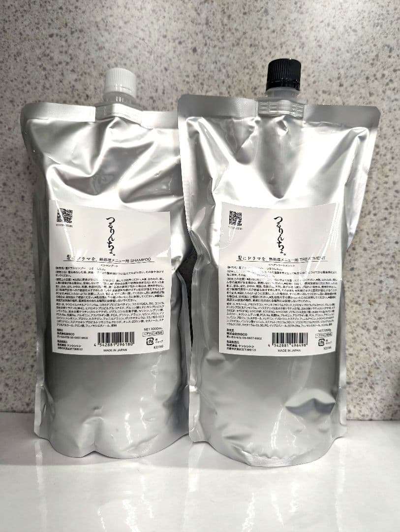 つるりんちょ シャンプー＆トリートメント 1000ml