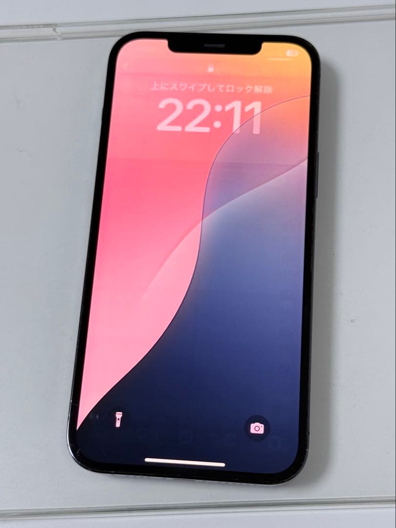 Apple iPhone 12 pro Max 256GB SIMフリー