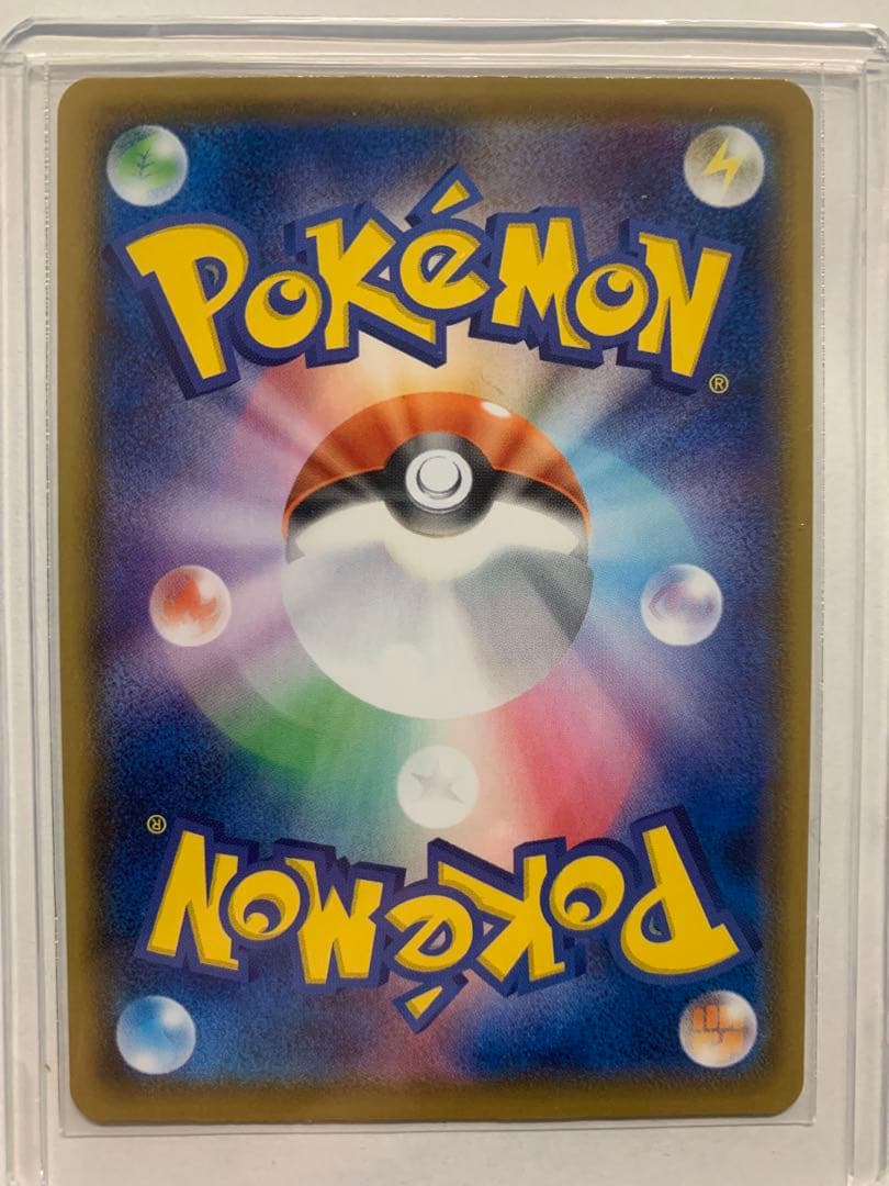 ポケモンカード ポケカ ピカチュウ5枚 まとめ売り