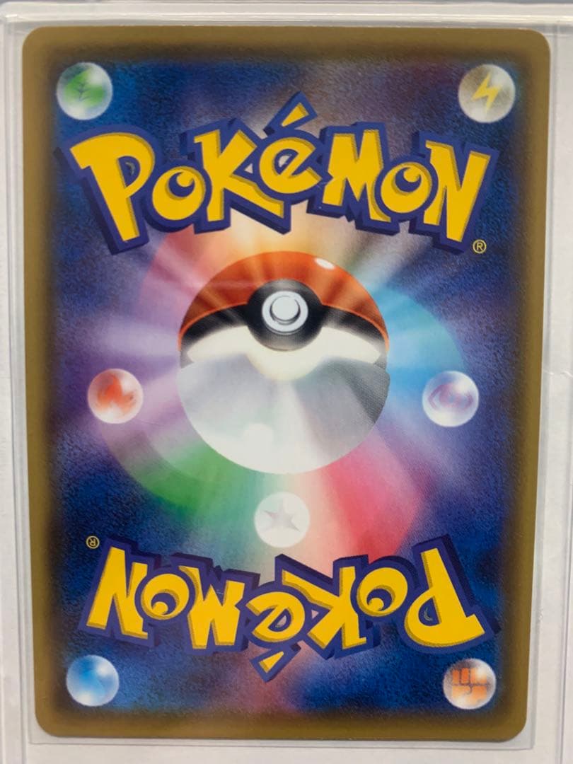 ポケモンカード ポケカ ピカチュウ5枚 まとめ売り