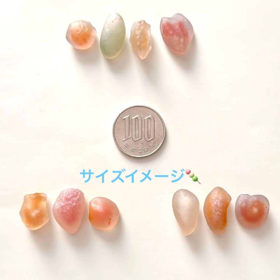 【限定3セット】豊かさが流れ込む黄金エネルギー入り✴︎豊穣の春の種セットA