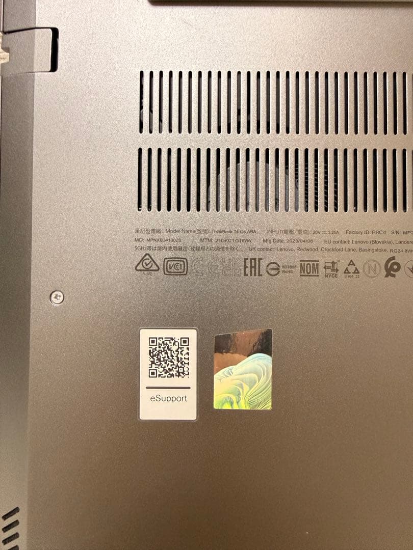 美品 Lenovo ThinkBook 14 Ryzen5 512GB