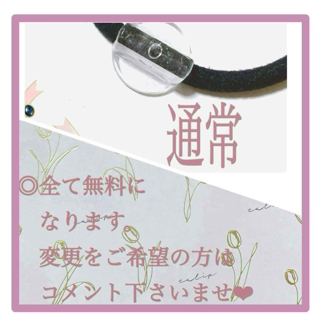 No 61❣️うさぎ型さくら模様の可愛いレジンヘアゴム❣️٩(๑❛ᴗ❛๑)۶❣️