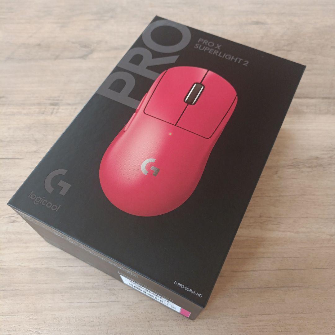 logicool PRO X SUPERLIGHT 2 ピンク