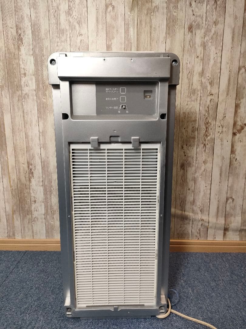 美品 富士通ゼネラル 脱臭機 プラズィオン HDS-3000G 2023年製