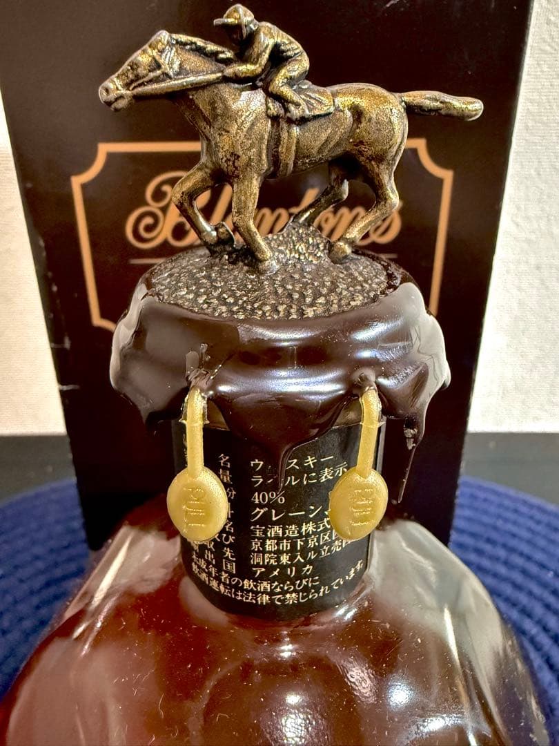 ブラントン シングル Blanton's Single Dumped 1995