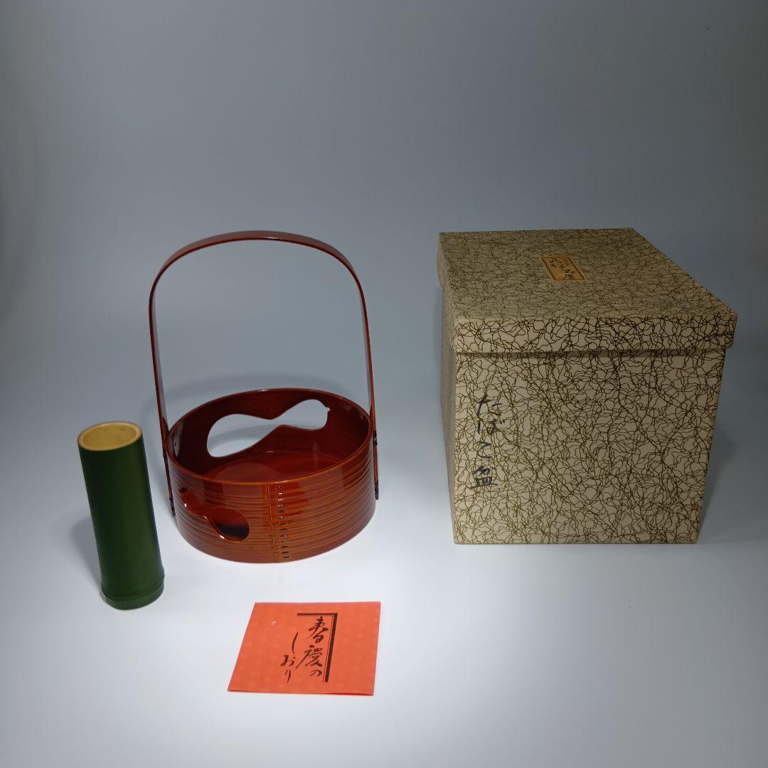 茶道具　春慶塗　煙草盆　美品