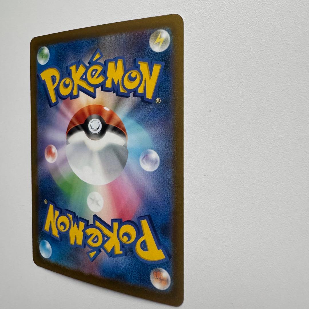 【新品】ポケカ　マリィのオーロンゲex SAR メガドリームex