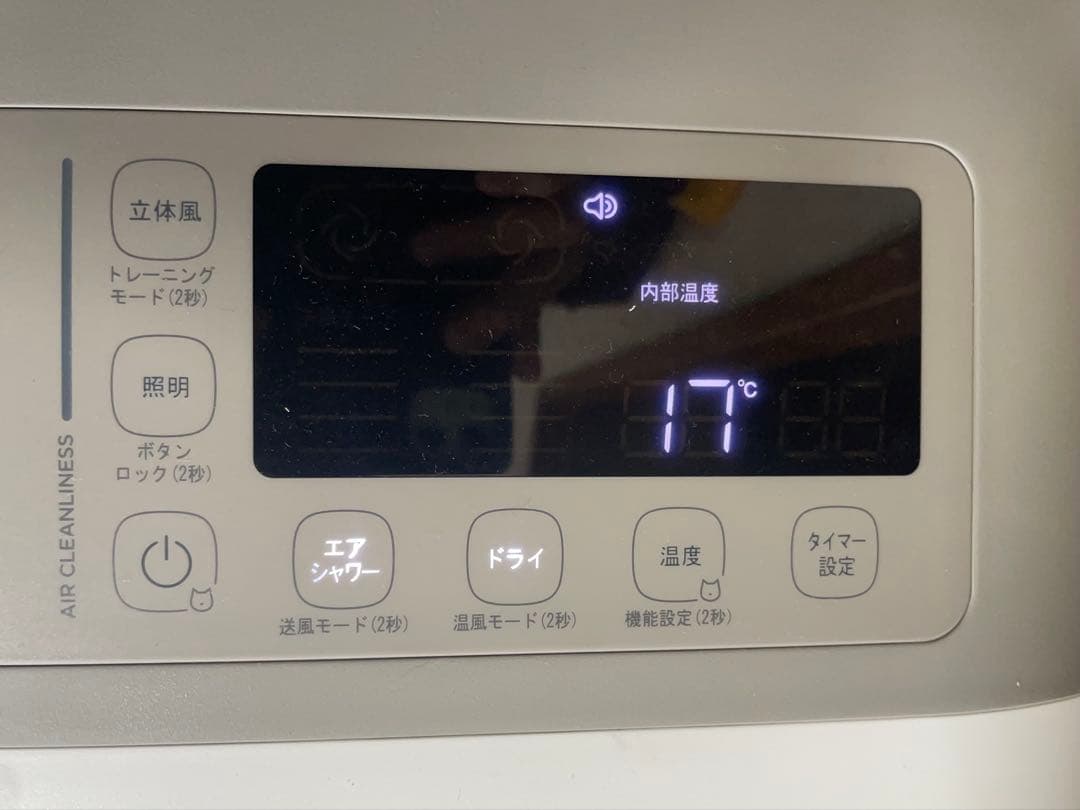 nello ペットドライルーム PD-B10-G 中古品