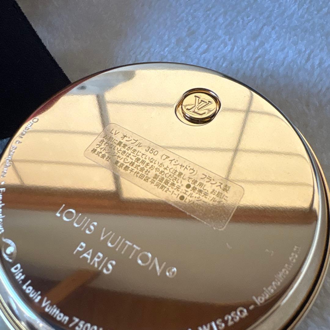 LOUIS VUITTON アイシャドウパレット 4色