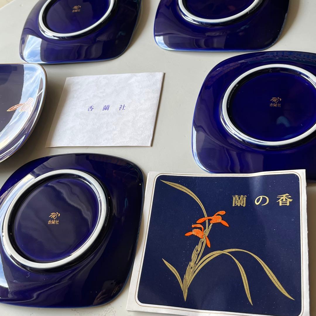 香蘭社　青紫色　蘭柄皿 小皿　5枚セット　四角　オシャレ　和風　和皿