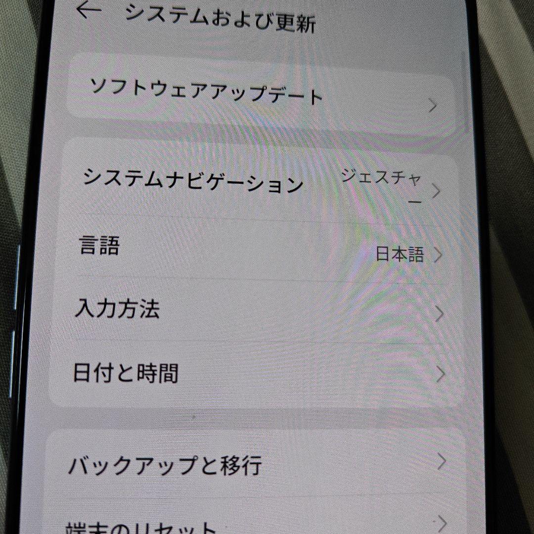 スマートフォン本体 Realme GT Neo 5 SE 8GB/256GB 5500mA 100W
