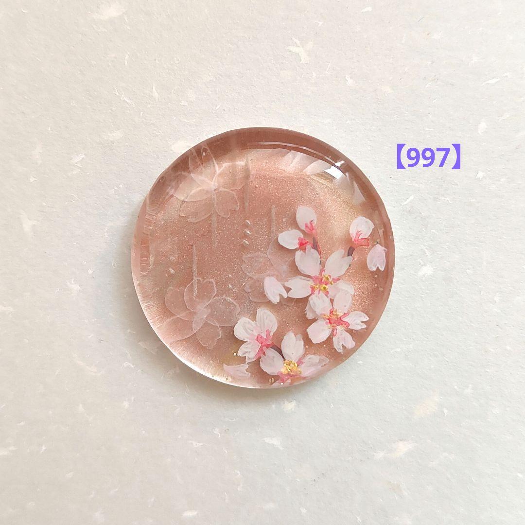 【997】ハンドメイド　レジン　ヘアゴム　ポニーフック