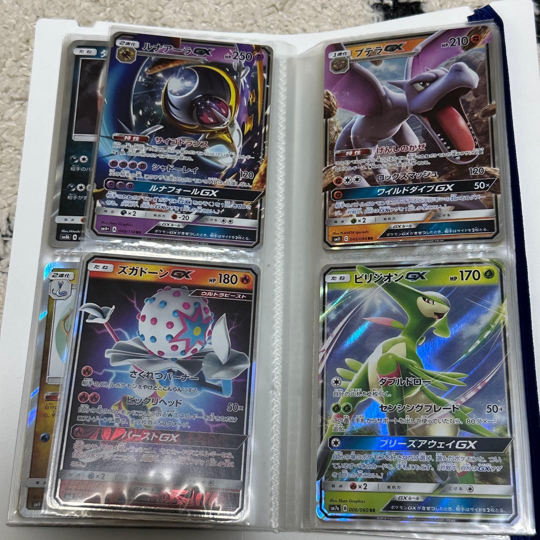 R*u様 ポケモンカードコレクション　ピカチュウ等　まとめ売り