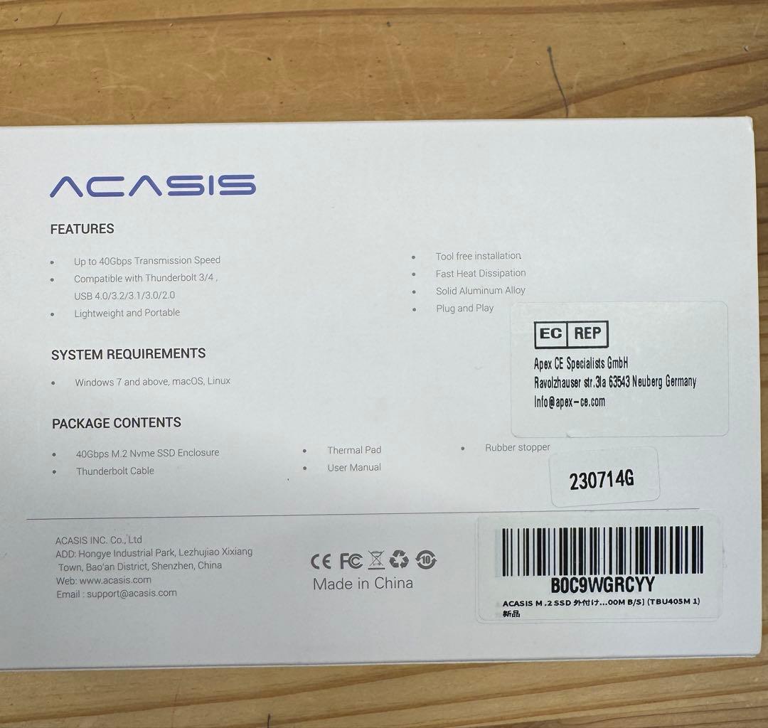 外付けハードディスク・ドライブ ACASIS TBU405 Thunderbolt 40Gbps nvme
