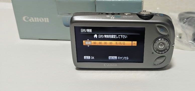【美品】Canon IXY 510 IS ブルー 箱付 動作確認済