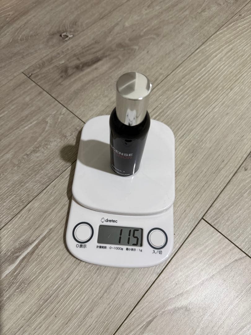 コムデギャルソン　INCENSE AVIGNON 50ml