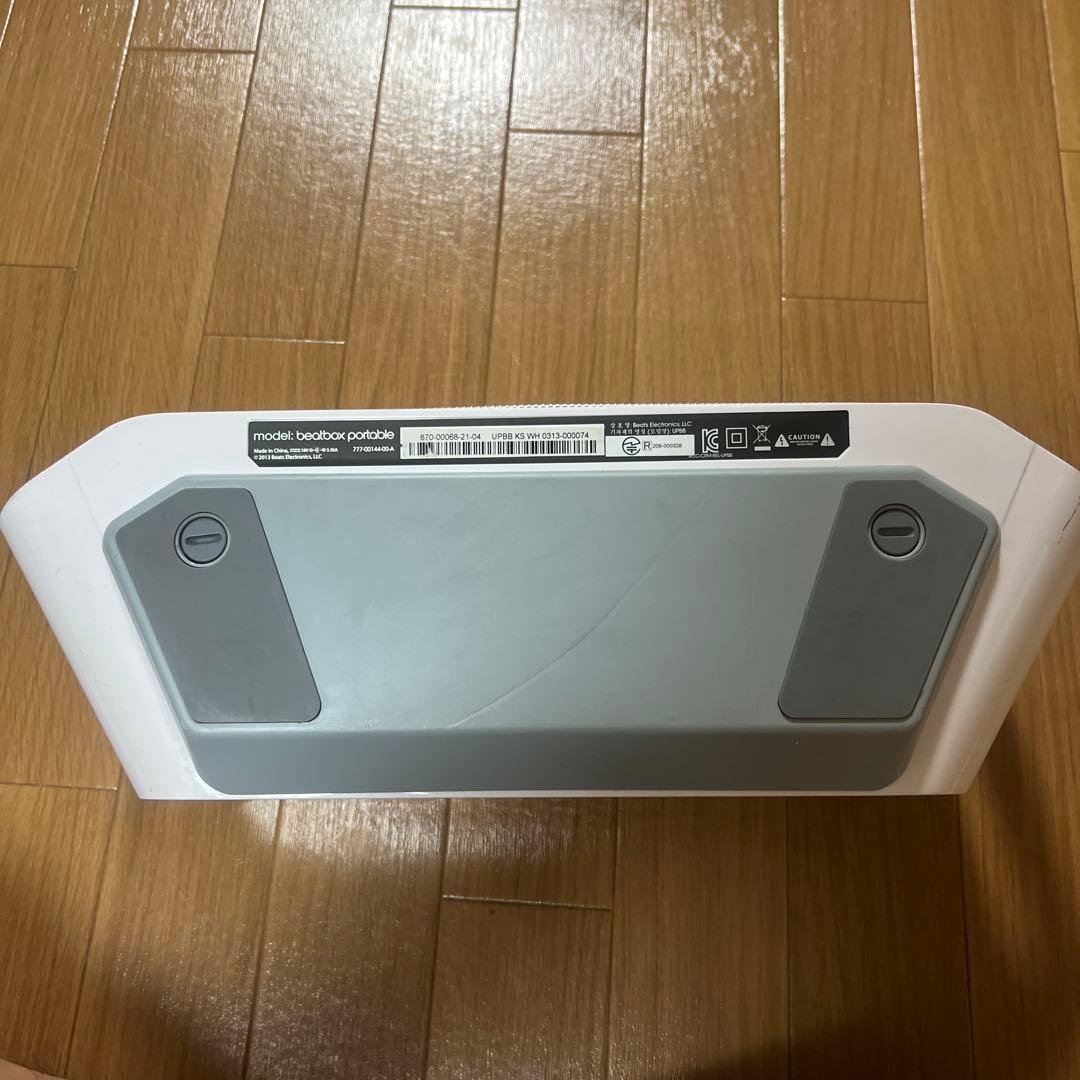 ビートボックス　ポータブルスピーカー　Beats Beatbox