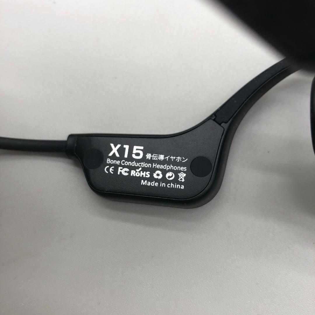OPEN EAR　骨伝導イヤホン　イアホン　ワイヤレス　箱付き　K