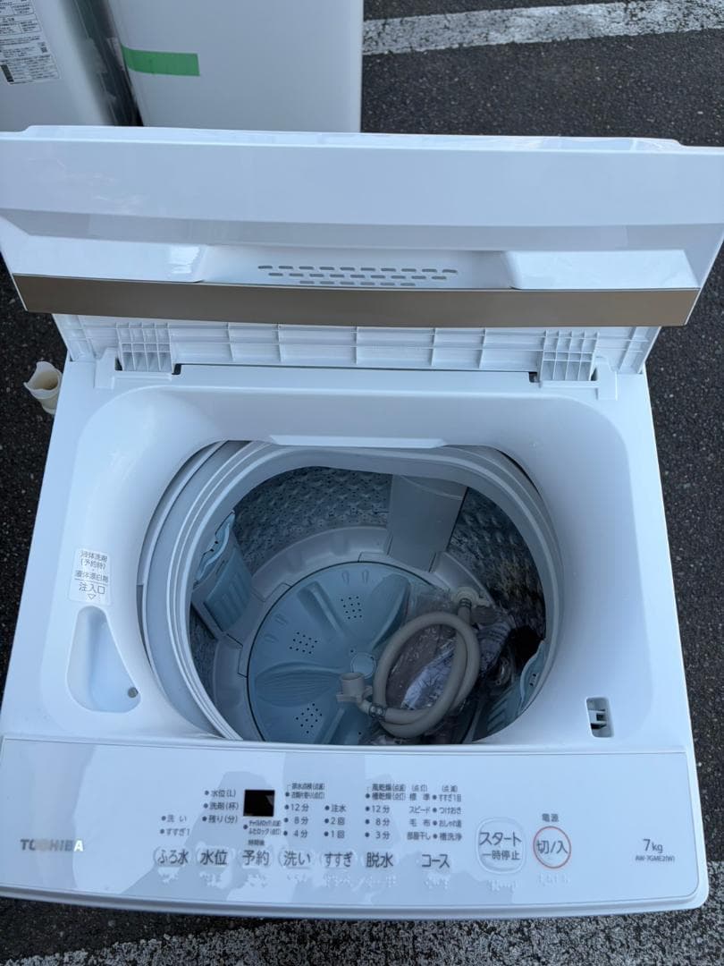 【福岡市限定】洗濯機 東芝 2022年 7kg【安心の3ヶ月保証】