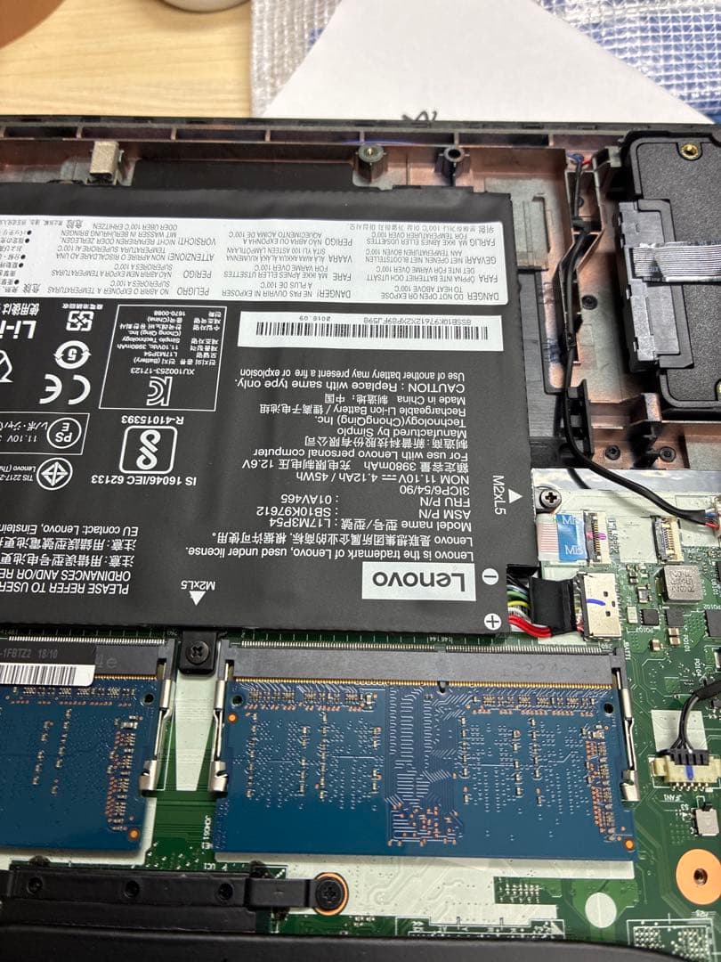 ⑦NEC VersaPro Core i5 第10世代 電源不良 ジャンク 部品
