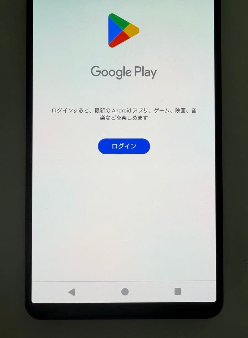 SONY Xperia 1 V docomo 256GB ブラック