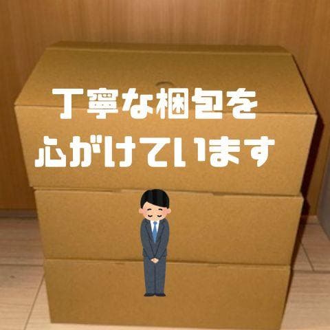 猫 水飲み器 自動給水器 ピュアクリスタル コードレス スマートセンサー搭載 m