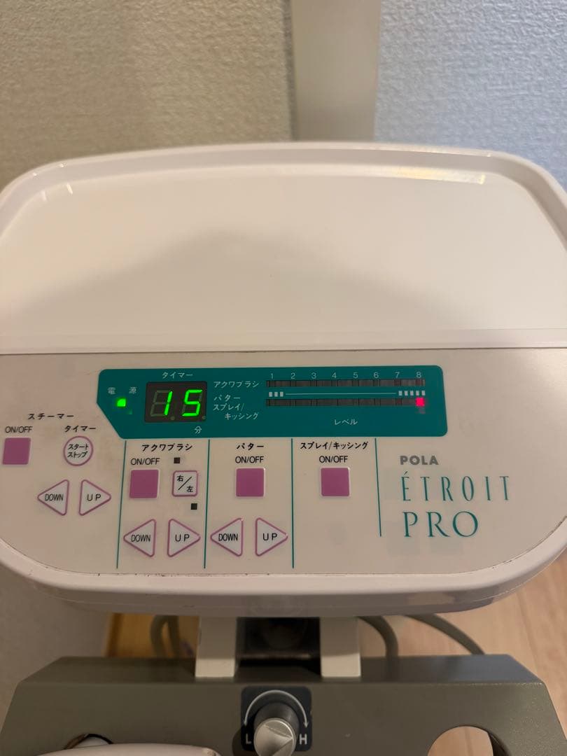 本日限定タカラベルモント エトロワプロ POLA エステサロンエステティック機器