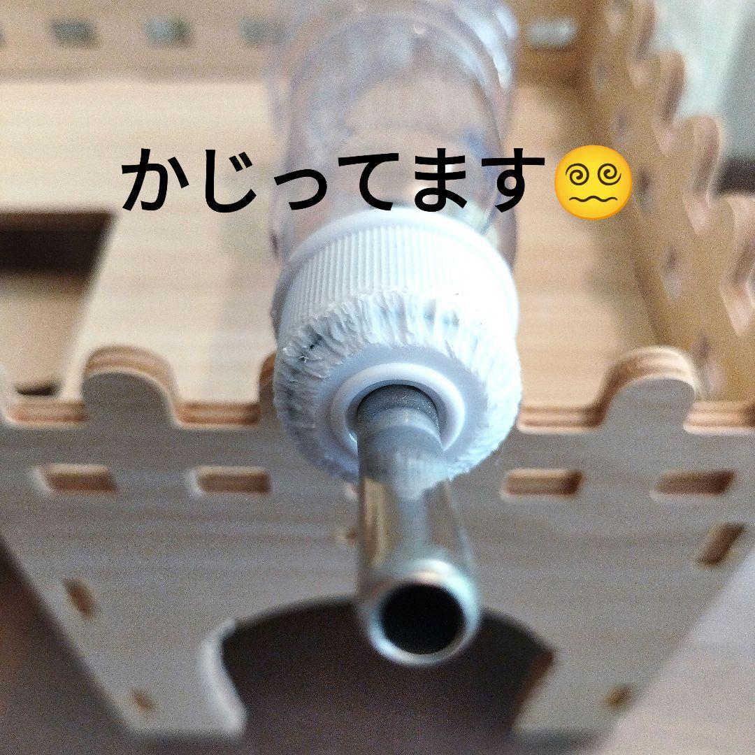 よしハムスターケージ　ルーミィ60