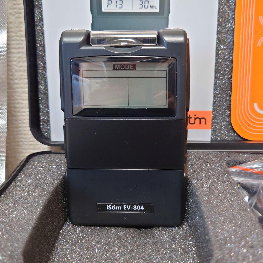 【美品】EMS 筋トレ低周波 マッサージ iStim EV-804 +パッド 付