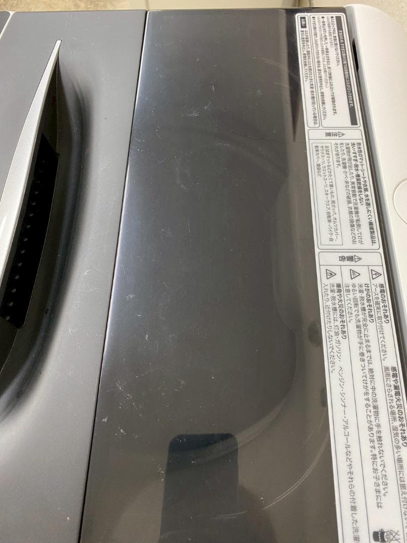 冷蔵庫 洗濯機 家電セット 一人暮らし 東京 神奈川 千葉 埼玉 F28e