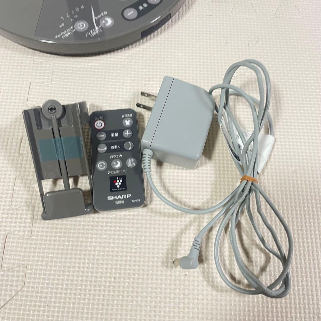 ◯シャープ プラズマクラスター 扇風機 PJ-H2DS-T ブラウン系