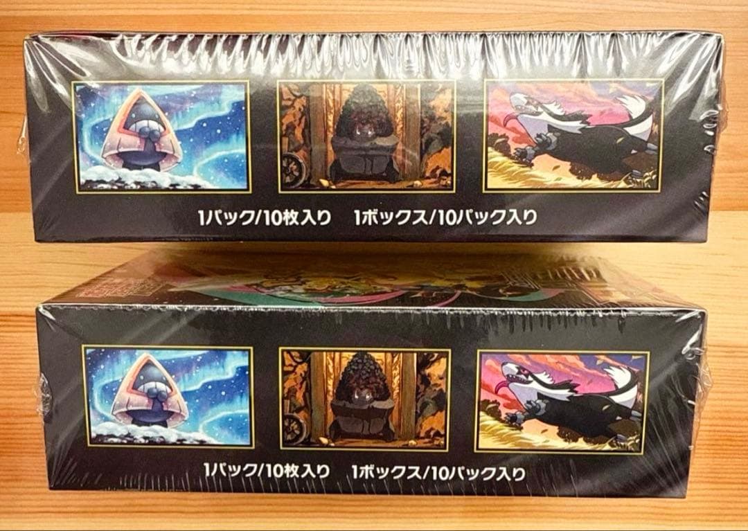 シュリンク付き ポケモンカード ハイクラスパック MEGAドリームex 2BOX