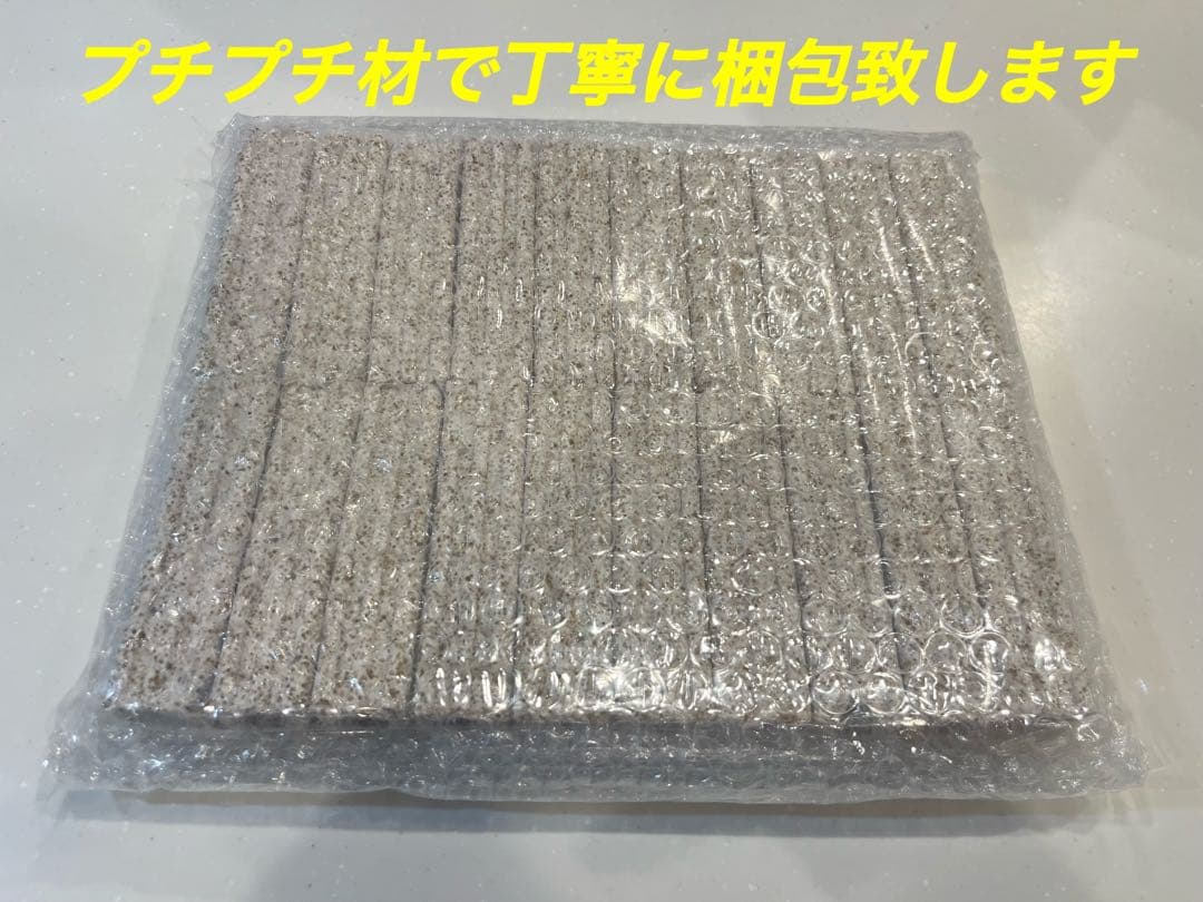 100本多孔質セラミック製水槽池用濾過材海水魚　水草　メダカ　金魚錦鯉水質浄化