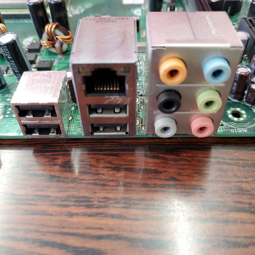 ASUS H61 ATX マザーボード
