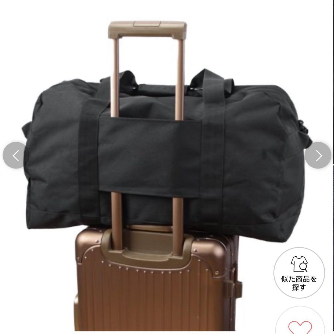 アウトドアプロダクツ ボストンバッグ 2WAY 旅行用　大容量 61L
