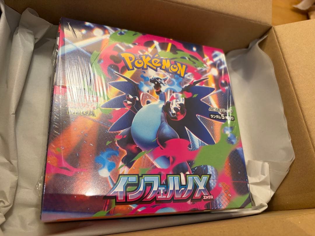 【新品、未使用】【シュリンク付】ポケモンMEGA拡張パックインフェルノX BOX