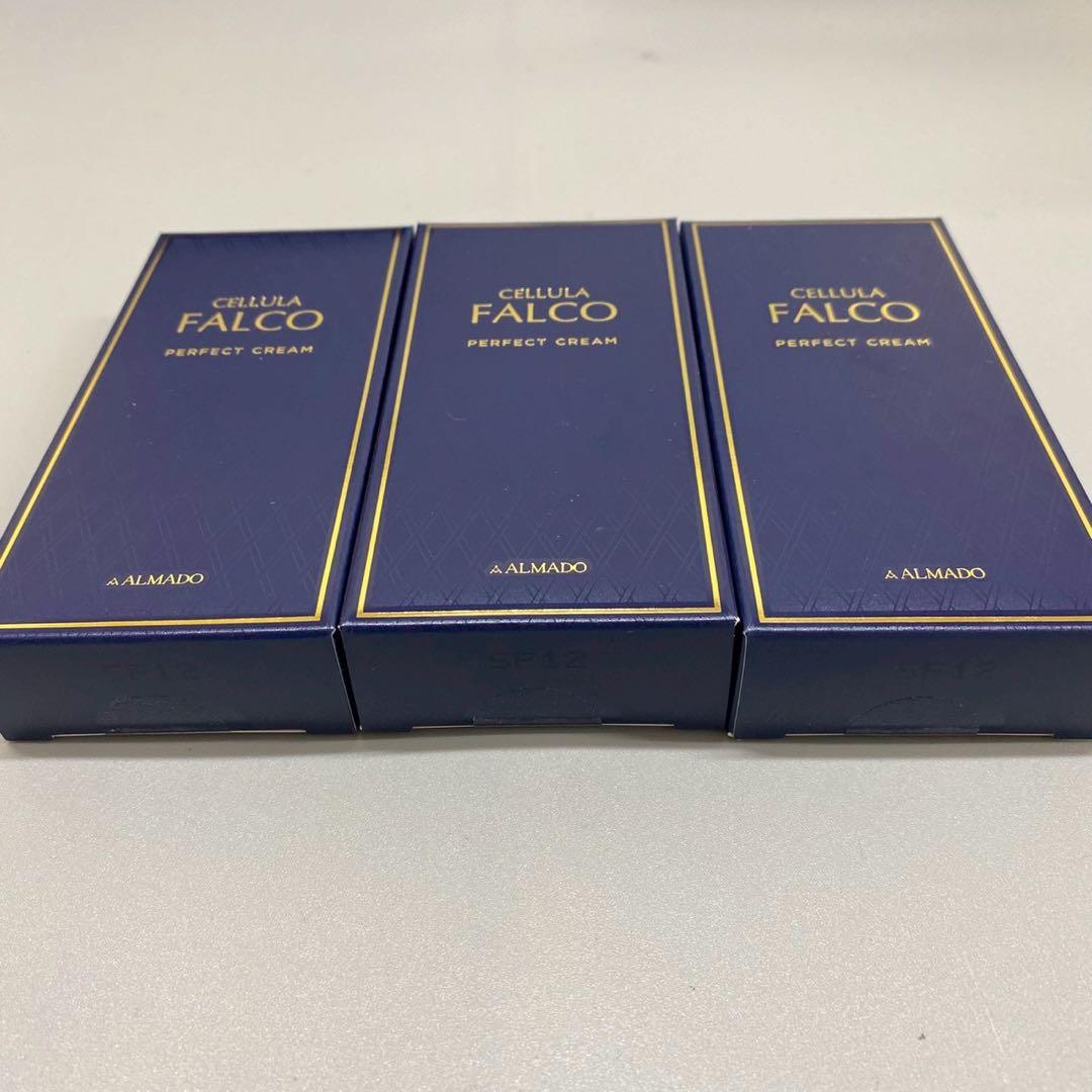 極美品 自宅保管 FALCO ファルコ Pクリーム 40g×3