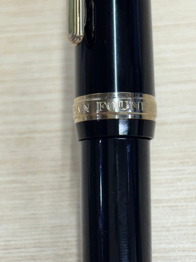 SAILOR JAPAN 14K 万年筆　セイラー　1911