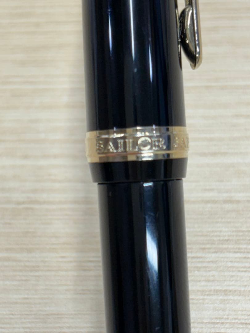 SAILOR JAPAN 14K 万年筆　セイラー　1911