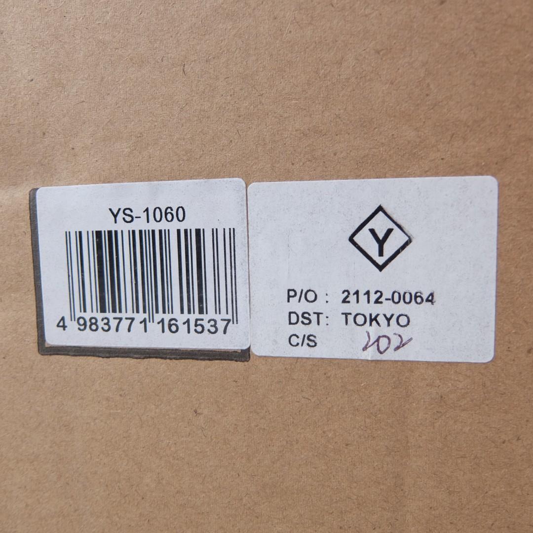 51195　YAMAZEN コンフォートFDシャワーチェア YS-1060
