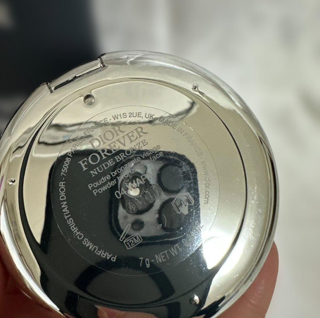 Dior ブラウン シェーディングパウダー プレストパウダー ブロンザー