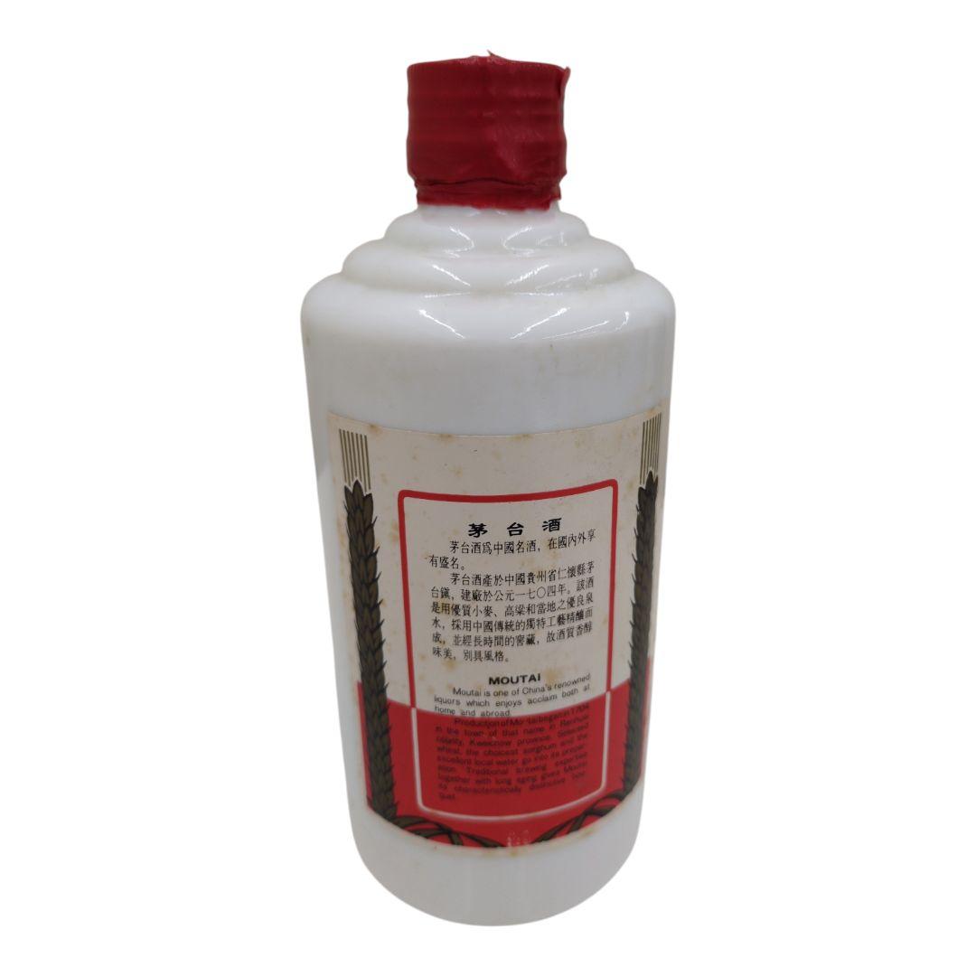 ヨシナガ [未開栓] 貴州茅台酒 五星 1996年 中国酒 天女ラベル