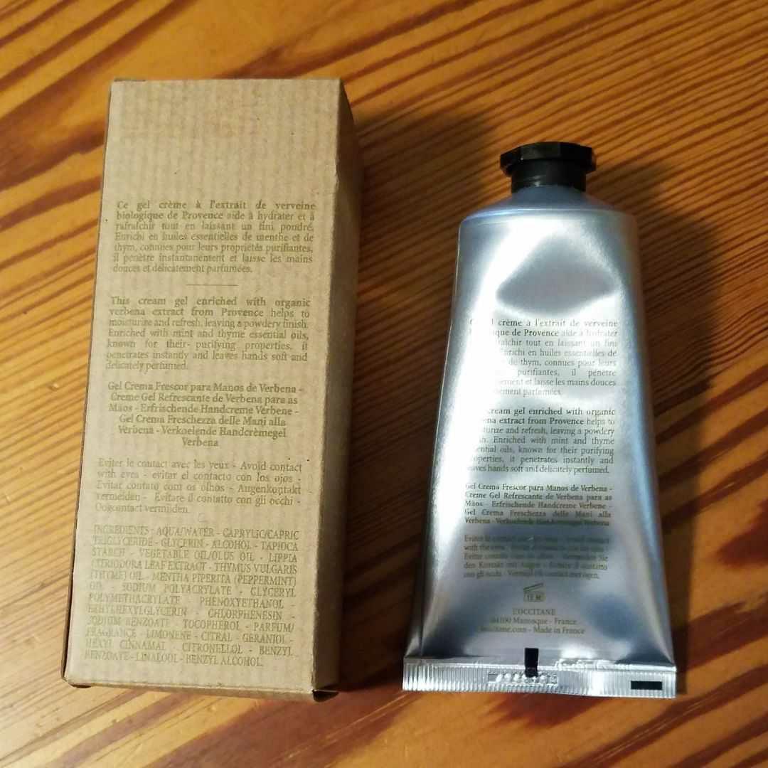 ロクシタン　ハンドクリーム　ヴァーベナ　75ml　大きいサイズ