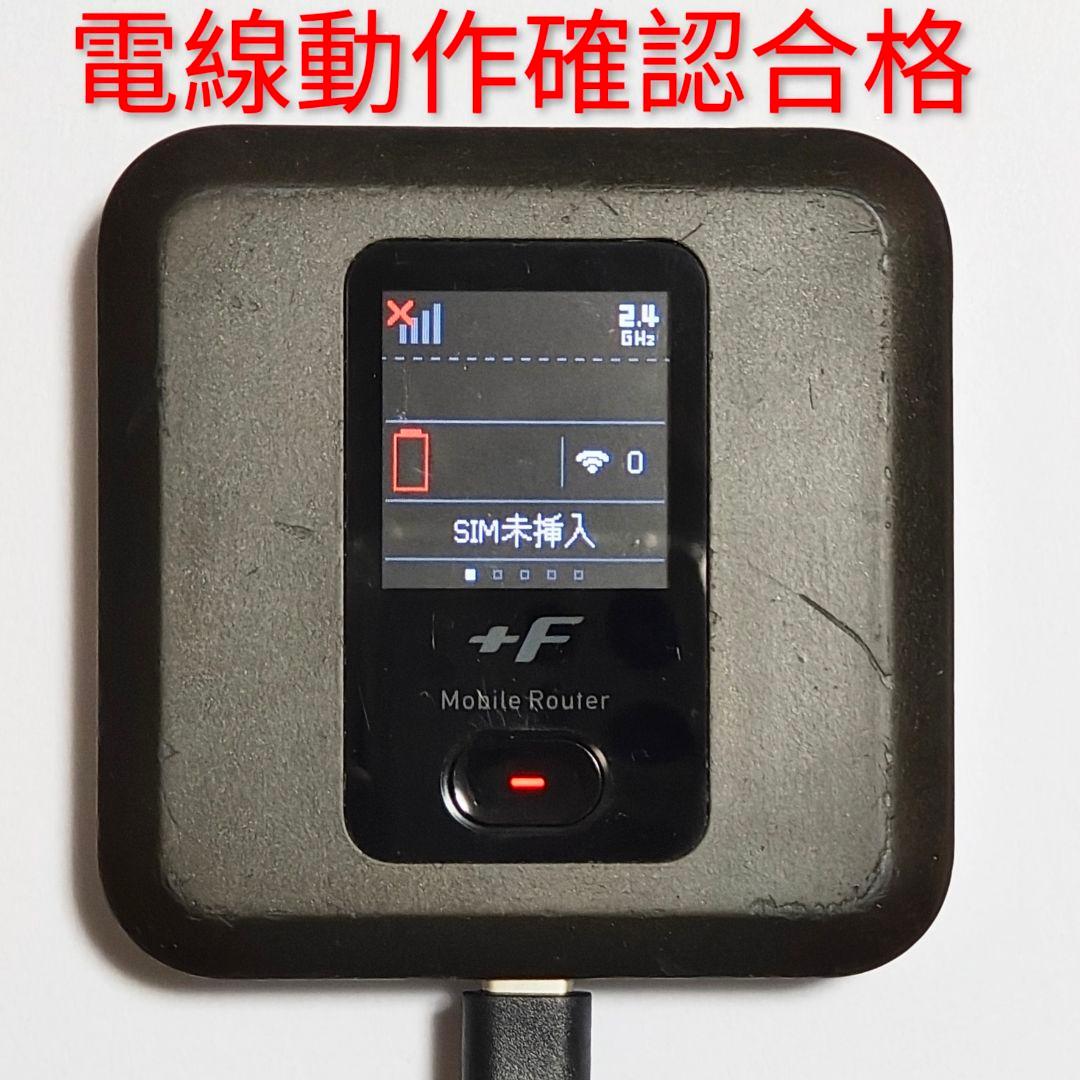 ZA0 FS040W モバイルルーター SIMフリー 最新ソフトV1.5.2
