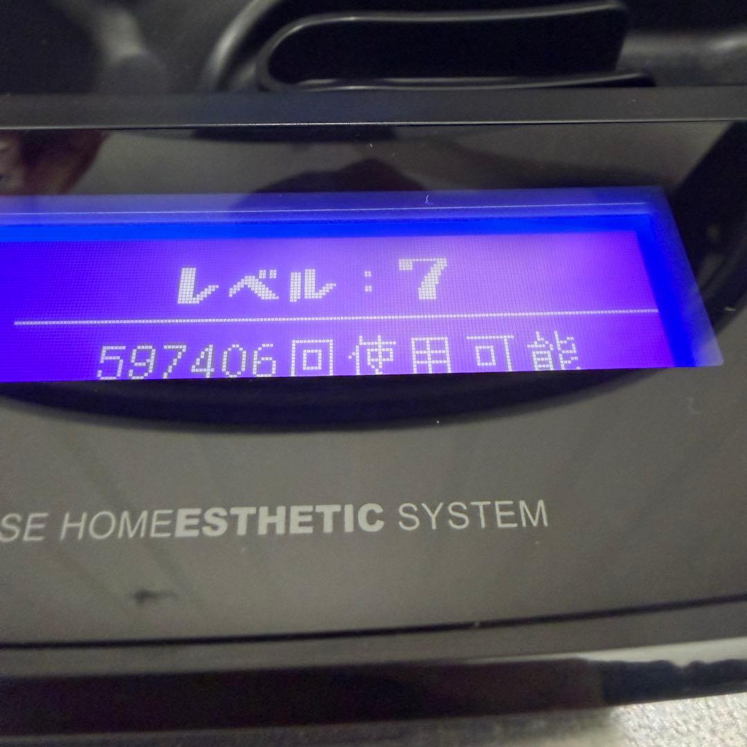 KE-NON ケノン Ver.8.6J 脱毛器 美顔スキンカートリッジ付