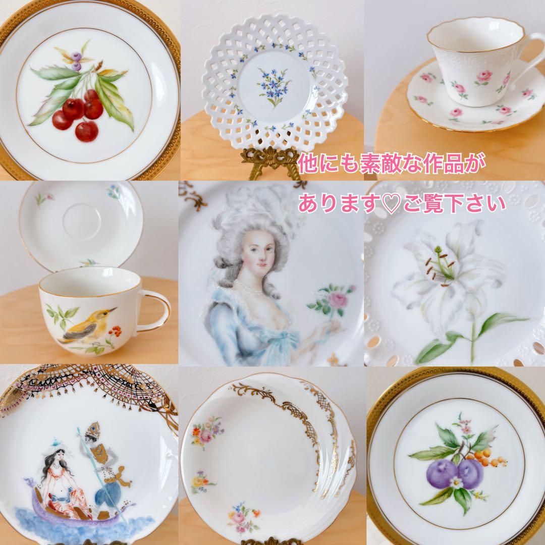 マイセン　参考　アラビアンナイト　ゴンドラ　　ハンドメイド作品　大倉陶園