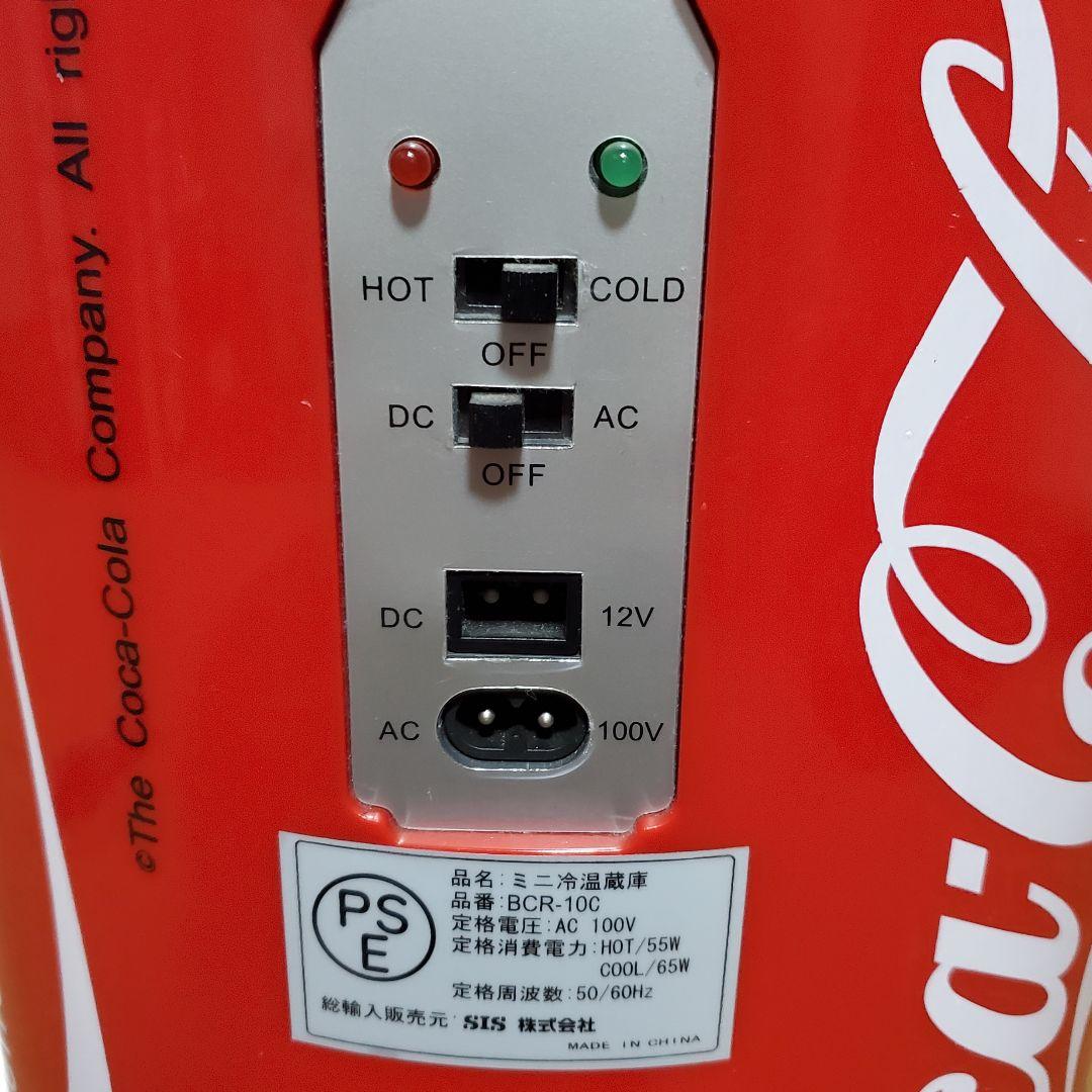 希少 美品 コカ・コーラ 缶型ミニ冷温庫 BCR-10C コーラ インテリア