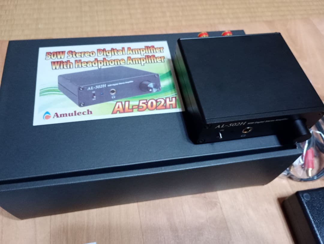 完動美品　アムレック　デジタルパワーアンプ　AL-502H　Amulech